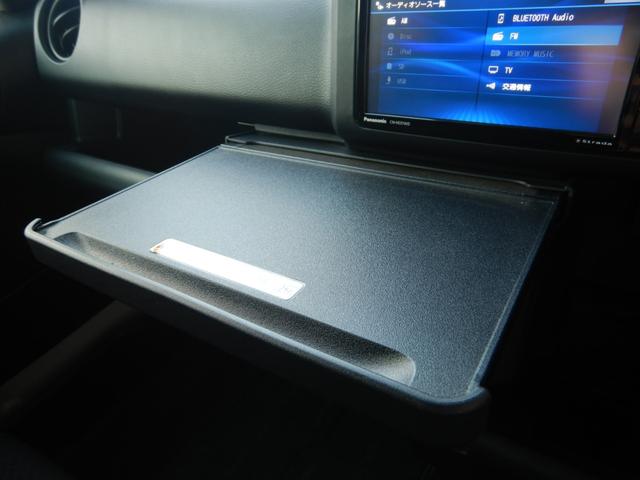 プロボックス ハイブリッドGX ナビTV バックカメラ キーレス ETC トヨタセーフティセンス LowferSportsアブソーバ ローダウン 15インチホイール 純正オプションフロントフォグ ボディー同色バンパー&ドアミラー(53枚目)