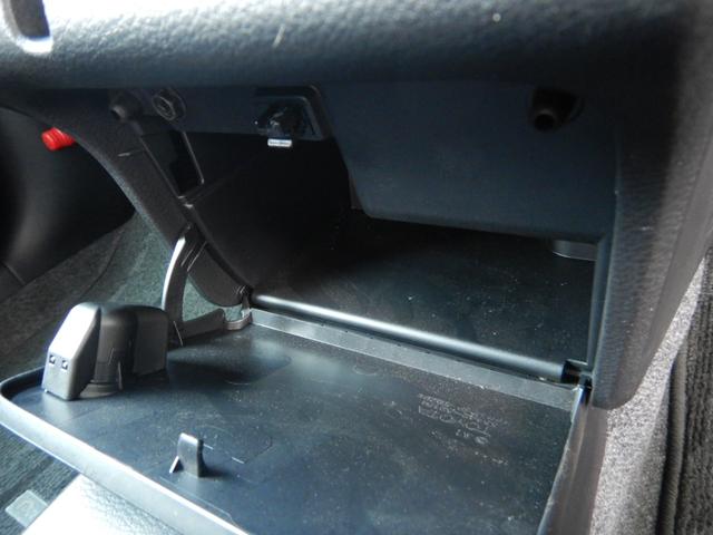 プロボックス ハイブリッドGX ナビTV バックカメラ キーレス ETC トヨタセーフティセンス LowferSportsアブソーバ ローダウン 15インチホイール 純正オプションフロントフォグ ボディー同色バンパー&ドアミラー(55枚目)