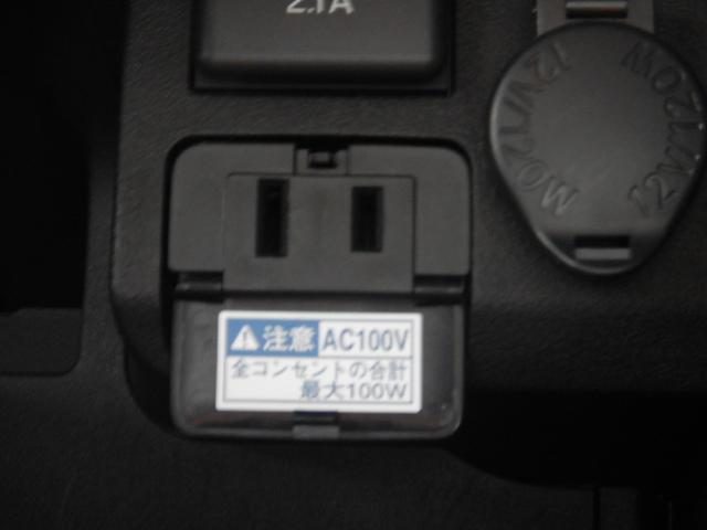 プロボックス ハイブリッドＦ　ナビＴＶ　バックカメラ　純正オプション１４インチアルミホイール　トヨタセーフティセンス　キーレス　オートエアコン　電動格納ミラー　全席パワーウィンド　ＬＥＤヘッドライトバルブ　ドラレコ　ＥＴＣ（41枚目）