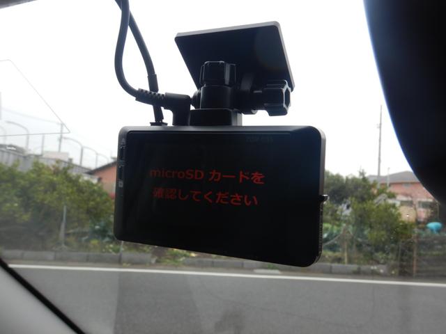 プロボックス ハイブリッドＦ　ナビＴＶ　バックカメラ　純正オプション１４インチアルミホイール　トヨタセーフティセンス　キーレス　オートエアコン　電動格納ミラー　全席パワーウィンド　ＬＥＤヘッドライトバルブ　ドラレコ　ＥＴＣ（50枚目）