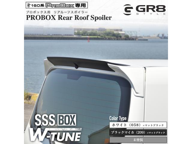 プロボックス ハイブリッドＦ　ナビＴＶ　バックカメラ　純正オプション１４インチアルミホイール　トヨタセーフティセンス　キーレス　オートエアコン　電動格納ミラー　全席パワーウィンド　ＬＥＤヘッドライトバルブ　ドラレコ　ＥＴＣ（73枚目）