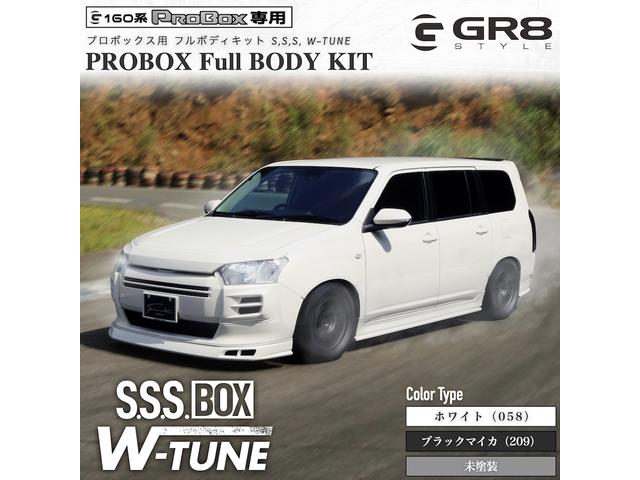 プロボックス ハイブリッドＦ　ナビＴＶ　バックカメラ　純正オプション１４インチアルミホイール　トヨタセーフティセンス　キーレス　オートエアコン　電動格納ミラー　全席パワーウィンド　ＬＥＤヘッドライトバルブ　ドラレコ　ＥＴＣ（77枚目）