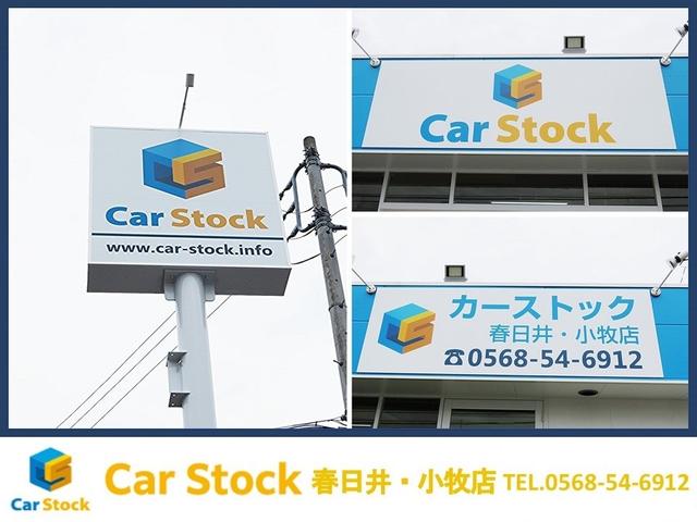 レヴォーグ １．６ＧＴ－Ｓアイサイト　Ｃ型　アドバンストセーフティパッケージ　ナビＴＶ　サイド・バックカメラ　ビルトインＥＴＣ　スマートキー　プッシュスタート　パドルシフト　レーダークルーズコントロール　衝突軽減装置　パワーシート（68枚目）