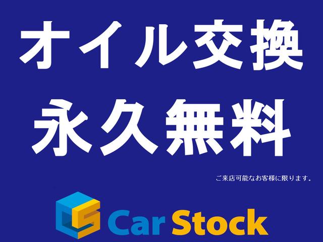 2.0iアイサイト アクティブスタイル SDナビTV レザー(4枚目)