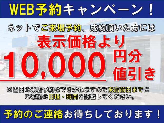 2.5iアイサイト EXエディションII ワンオーナー 500台限定車 茶革シート 専用ルーフレール 純正8インチHDDナビ フルセグTV バックカメラ スマートキー パワーシート シートヒーター ETC ナノイー HIDヘッドライト(4枚目)