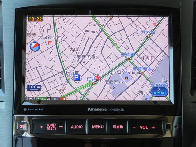 2.5iアイサイト EXエディションII ワンオーナー 500台限定車 茶革シート 専用ルーフレール 純正8インチHDDナビ フルセグTV バックカメラ スマートキー パワーシート シートヒーター ETC ナノイー HIDヘッドライト(10枚目)