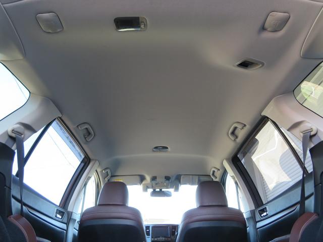 2.5iアイサイト EXエディションII ワンオーナー 500台限定車 茶革シート 専用ルーフレール 純正8インチHDDナビ フルセグTV バックカメラ スマートキー パワーシート シートヒーター ETC ナノイー HIDヘッドライト(17枚目)