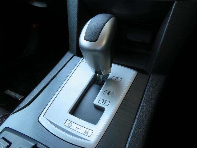 2.5iアイサイト EXエディションII ワンオーナー 500台限定車 茶革シート 専用ルーフレール 純正8インチHDDナビ フルセグTV バックカメラ スマートキー パワーシート シートヒーター ETC ナノイー HIDヘッドライト(30枚目)