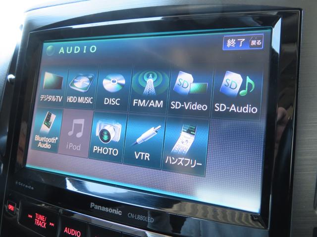2.5iアイサイト EXエディションII ワンオーナー 500台限定車 茶革シート 専用ルーフレール 純正8インチHDDナビ フルセグTV バックカメラ スマートキー パワーシート シートヒーター ETC ナノイー HIDヘッドライト(32枚目)