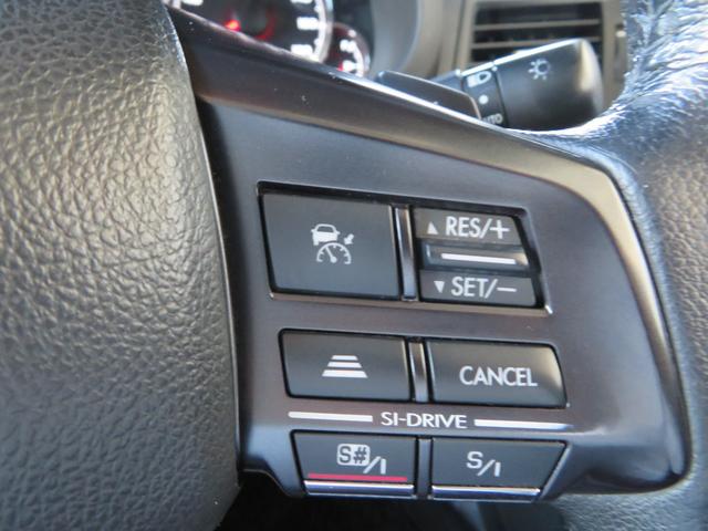 2.5iアイサイト EXエディションII ワンオーナー 500台限定車 茶革シート 専用ルーフレール 純正8インチHDDナビ フルセグTV バックカメラ スマートキー パワーシート シートヒーター ETC ナノイー HIDヘッドライト(36枚目)