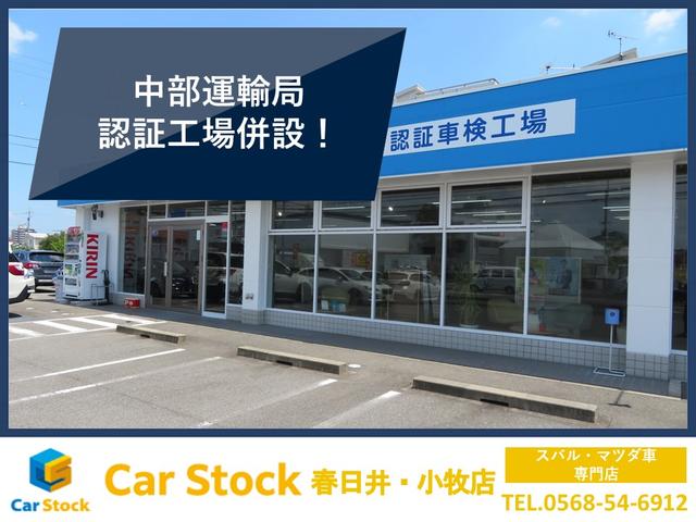 2.5iアイサイト EXエディションII ワンオーナー 500台限定車 茶革シート 専用ルーフレール 純正8インチHDDナビ フルセグTV バックカメラ スマートキー パワーシート シートヒーター ETC ナノイー HIDヘッドライト(65枚目)