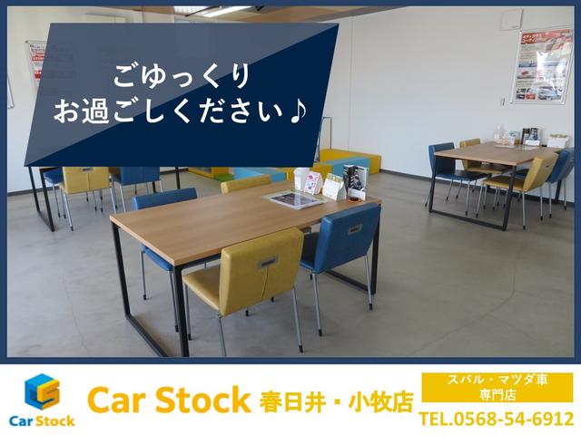 2.5iアイサイト EXエディションII ワンオーナー 500台限定車 茶革シート 専用ルーフレール 純正8インチHDDナビ フルセグTV バックカメラ スマートキー パワーシート シートヒーター ETC ナノイー HIDヘッドライト(66枚目)