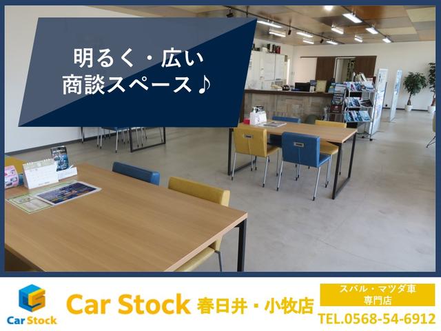 2.5iアイサイト EXエディションII ワンオーナー 500台限定車 茶革シート 専用ルーフレール 純正8インチHDDナビ フルセグTV バックカメラ スマートキー パワーシート シートヒーター ETC ナノイー HIDヘッドライト(67枚目)