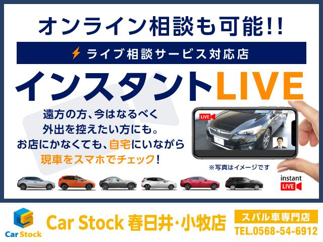 ２．０ＧＴ－Ｓアイサイト　３００馬力　サンルーフ　ＳＴＩエアロパーツ　ＳＤナビ　フルセグＴＶ　サイド＆バックカメラ　アドバンスドセーフティパッケージ　パワーシート　ＬＥＤヘッドライト　ハイビームアシスト　１８インチＡＷ　ＥＴＣ(7枚目)