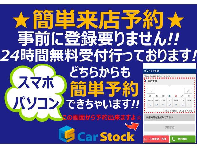 ２．０ＧＴ－Ｓアイサイト　３００馬力　サンルーフ　ＳＴＩエアロパーツ　ＳＤナビ　フルセグＴＶ　サイド＆バックカメラ　アドバンスドセーフティパッケージ　パワーシート　ＬＥＤヘッドライト　ハイビームアシスト　１８インチＡＷ　ＥＴＣ(10枚目)