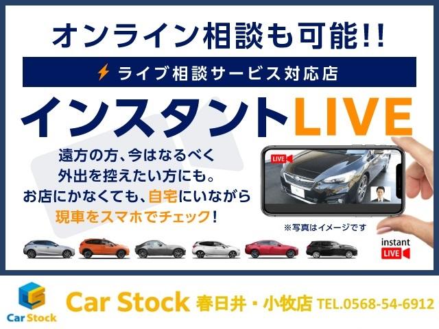 ２．０ＧＴ－Ｓアイサイト　３００馬力　純正ＳＤナビ　フルセグＴＶ　ハーフレザーシート　パワーシート　ＬＥＤヘッドライト　ＬＥＤライナー　純正１８インチＡＷ　ＥＴＣ　ステアリングスイッチ　ドアバイザー　トノカバー　スマートキー(7枚目)