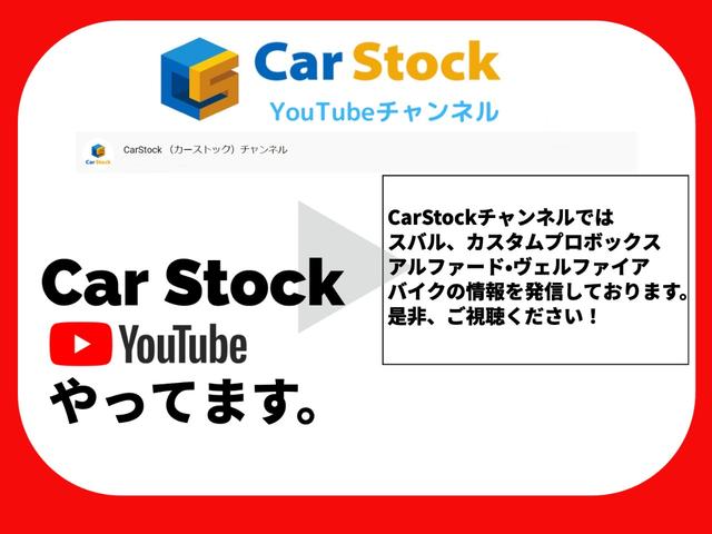 レヴォーグ ２．０ＧＴ－Ｓアイサイト　ＳＴＩエアロ　ＳＴＩサスペンション　ＳＴＩスポーツ用アルミホイール　３００馬力　純正ナビ　フルセグＴＶ　バックカメラ　ハーフレザーシート　スマートキー　プッシュスタート　ＬＥＤヘッドライト　ＥＴＣ（9枚目）