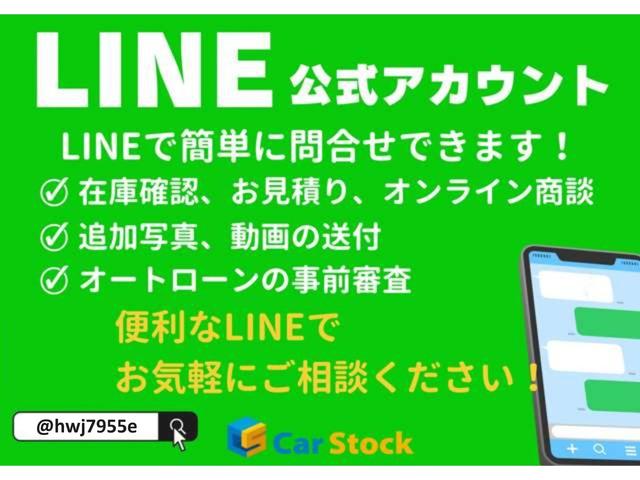 レガシィアウトバック リミテッド　純正８インチナビ　フルセグＴＶ　バックカメラ　黒革シート　パワーバックドア　パワーシート　シートメモリー　シートヒーター　ＬＥＤヘッド　ＬＥＤライナー　コーナーセンサー　スマートキー　ＥＴＣ（19枚目）