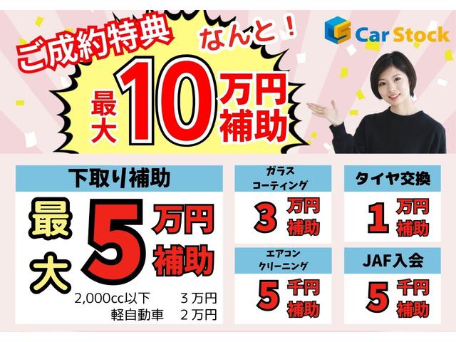エクシーガクロスオーバー７ ２．５ｉアイサイト　ワンオーナー　純正ナビ　フルセグ　バックカメラ　スマートキー　ハーフレザーシート　パワーシート　シートヒーター　ＳＩドライブ　ＨＩＤヘッドライト　ＥＴＣ　ドアバイザー　ルーフレール　純正アルミ（3枚目）