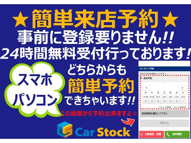 エクシーガクロスオーバー７ ２．５ｉアイサイト　ワンオーナー　純正ナビ　フルセグ　バックカメラ　スマートキー　ハーフレザーシート　パワーシート　シートヒーター　ＳＩドライブ　ＨＩＤヘッドライト　ＥＴＣ　ドアバイザー　ルーフレール　純正アルミ（66枚目）
