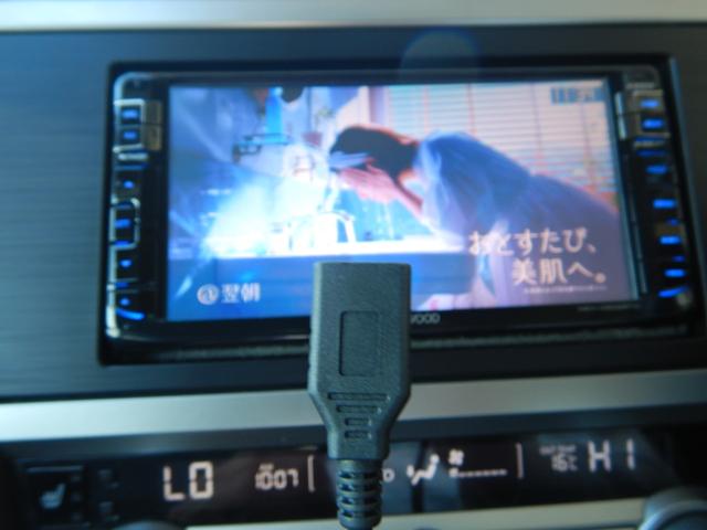 レガシィアウトバック リミテッド　１オーナー　メモリーナビ　フルセグＴＶ　バックカメラ　黒革シート　パワーバックドア　ＯＰフロントグリル　パワーシート　シートメモリー　シートヒーター　ＬＥＤヘッド　ＬＥＤライナー　スマートキー　ＥＴＣ（47枚目）