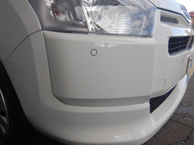 プロボックス ハイブリッドＦ　登録済未使用車　トヨタセーフティセンス　レーダークルーズ　ＬＤＡ　コーナーセンサー　バックカメラ内蔵ルームミラー　カラードバンパー　シートヒーター　キーレス　全席パワーウィンド　ＡＣ１００Ｖ（30枚目）