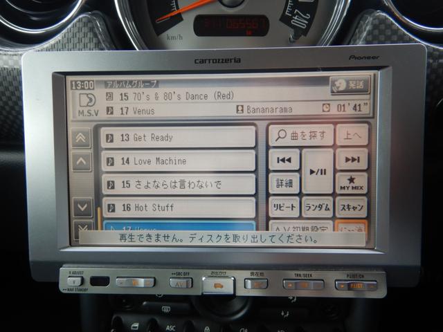 �T���l�s�ԁ@��p���U�[�V�[�g�@����ԁ@�g�c�c�i�r�@�V�[�g�q�[�^�[�@�����P�U�C���`�A���~�z�C�[���@�g�h�c�w�b�h���C�g�@�d�s�b�@�L�[���X�@���[�_�[�@�d�i�~���[�@�t�H�O�����v