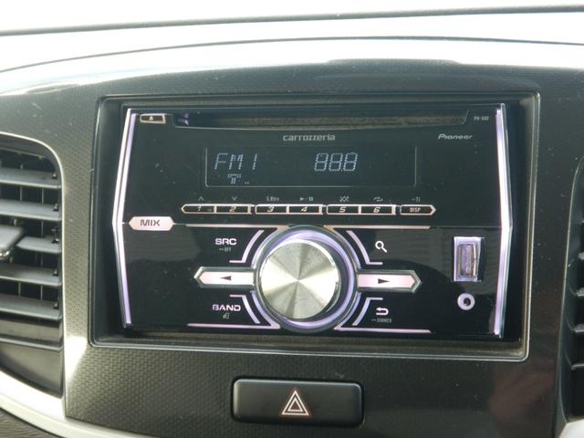 ワゴンＲ ２０周年記念車　レーダーブレーキサポート　スマートキー　プッシュスタート　シートヒーター　ＥＴＣ　ＨＩＤヘッドライト　純正１４インチアルミホイール　ドアバイザー　アイドリングストップ　横滑り防止機能　オートエアコン（6枚目）