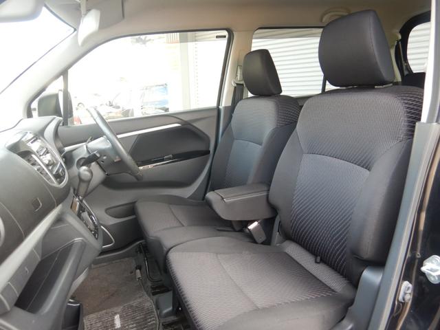 ワゴンＲ ２０周年記念車　レーダーブレーキサポート　スマートキー　プッシュスタート　シートヒーター　ＥＴＣ　ＨＩＤヘッドライト　純正１４インチアルミホイール　ドアバイザー　アイドリングストップ　横滑り防止機能　オートエアコン（8枚目）