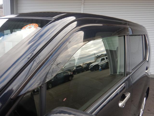 ワゴンＲ ２０周年記念車　レーダーブレーキサポート　スマートキー　プッシュスタート　シートヒーター　ＥＴＣ　ＨＩＤヘッドライト　純正１４インチアルミホイール　ドアバイザー　アイドリングストップ　横滑り防止機能　オートエアコン（28枚目）