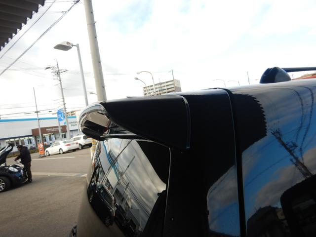 ワゴンＲ ２０周年記念車　レーダーブレーキサポート　スマートキー　プッシュスタート　シートヒーター　ＥＴＣ　ＨＩＤヘッドライト　純正１４インチアルミホイール　ドアバイザー　アイドリングストップ　横滑り防止機能　オートエアコン（29枚目）