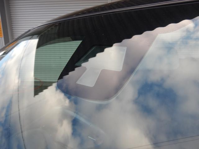 ワゴンＲ ２０周年記念車　レーダーブレーキサポート　スマートキー　プッシュスタート　シートヒーター　ＥＴＣ　ＨＩＤヘッドライト　純正１４インチアルミホイール　ドアバイザー　アイドリングストップ　横滑り防止機能　オートエアコン（30枚目）