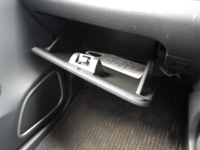 ワゴンＲ ２０周年記念車　レーダーブレーキサポート　スマートキー　プッシュスタート　シートヒーター　ＥＴＣ　ＨＩＤヘッドライト　純正１４インチアルミホイール　ドアバイザー　アイドリングストップ　横滑り防止機能　オートエアコン（45枚目）