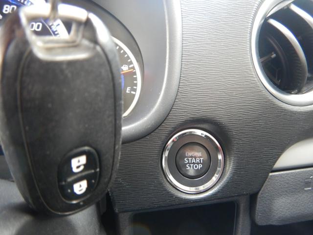 ワゴンＲ ２０周年記念車　レーダーブレーキサポート　スマートキー　プッシュスタート　シートヒーター　ＥＴＣ　ＨＩＤヘッドライト　純正１４インチアルミホイール　ドアバイザー　アイドリングストップ　横滑り防止機能　オートエアコン（47枚目）