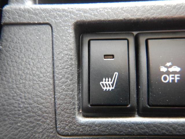 ワゴンＲ ２０周年記念車　レーダーブレーキサポート　スマートキー　プッシュスタート　シートヒーター　ＥＴＣ　ＨＩＤヘッドライト　純正１４インチアルミホイール　ドアバイザー　アイドリングストップ　横滑り防止機能　オートエアコン（49枚目）