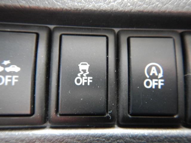 ワゴンＲ ２０周年記念車　レーダーブレーキサポート　スマートキー　プッシュスタート　シートヒーター　ＥＴＣ　ＨＩＤヘッドライト　純正１４インチアルミホイール　ドアバイザー　アイドリングストップ　横滑り防止機能　オートエアコン（50枚目）