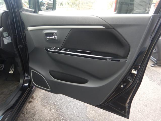 ワゴンＲ ２０周年記念車　レーダーブレーキサポート　スマートキー　プッシュスタート　シートヒーター　ＥＴＣ　ＨＩＤヘッドライト　純正１４インチアルミホイール　ドアバイザー　アイドリングストップ　横滑り防止機能　オートエアコン（55枚目）