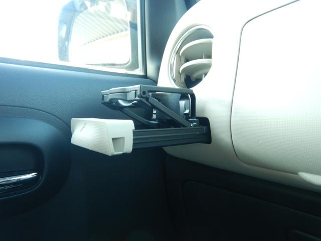 �����t���Z�O�i�r�@�X�}�[�g�L�[�@�A�C�h�����O�X�g�b�v�@�I�[�g�G�A�R���@�d���i�[�~���[�@�a�����������������@�x���`�V�[�g�@�g�h�c