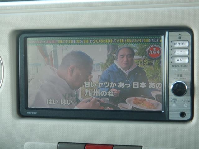 �������C�h�t���Z�O�i�r���t���Ă���܂���I�I�a�������������������t���Ă���܂��̂ŉ��y���y���߂܂��ˁI