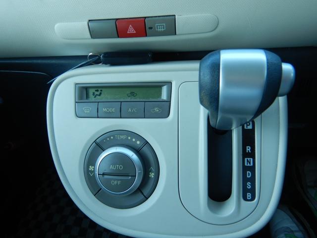 �����t���Z�O�i�r�@�X�}�[�g�L�[�@�A�C�h�����O�X�g�b�v�@�I�[�g�G�A�R���@�d���i�[�~���[�@�a�����������������@�x���`�V�[�g�@�g�h�c