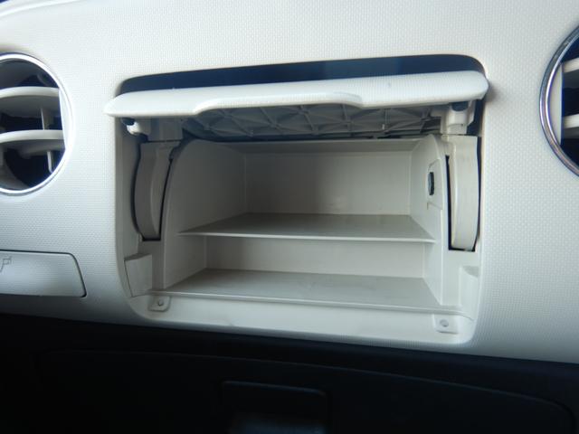 �����t���Z�O�i�r�@�X�}�[�g�L�[�@�A�C�h�����O�X�g�b�v�@�I�[�g�G�A�R���@�d���i�[�~���[�@�a�����������������@�x���`�V�[�g�@�g�h�c