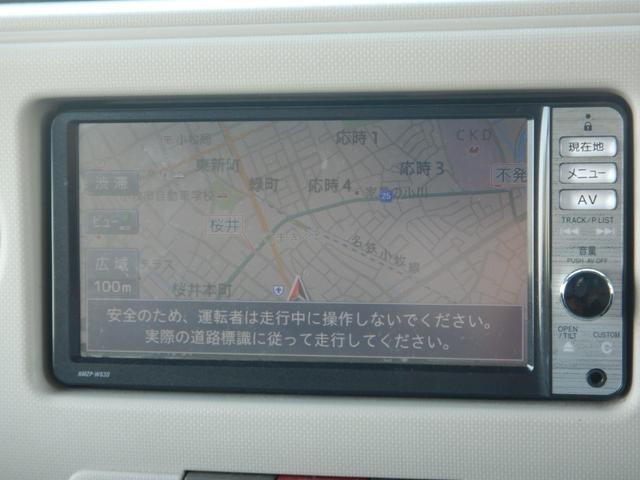 �������C�h�t���Z�O�i�r���t���Ă���܂���I�I�a�������������������t���Ă���܂��̂ŉ��y���y���߂܂��ˁI