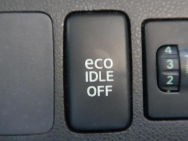 �����t���Z�O�i�r�@�X�}�[�g�L�[�@�A�C�h�����O�X�g�b�v�@�I�[�g�G�A�R���@�d���i�[�~���[�@�a�����������������@�x���`�V�[�g�@�g�h�c