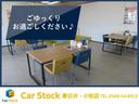 キッズスペースもご用意いたしておりますっ! 小さなお子様とも安心してご来店くださいっ!