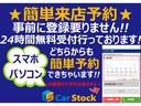 ２．０ｉ－Ｌ　アイサイト　ＳＤナビ　フルセグＴＶ　バックカメラ　ＨＩＤヘッド　シートヒーター　純正１７インチアルミ　ＥＴＣ　フォグランプ　アイドリングストップ　ドアバイザー(10枚目)