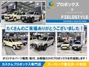 ハイブリッドＦ　登録済未使用車　トヨタセーフティセンス　バックカメラ内蔵ルームミラー　キーレス　全席パワーウィンド　カラードバンパー　オートライト　フロアマット　ドアバイザー　ＡＣ１００Ｖ　シートヒーター（65枚目）