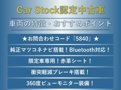 䤤碌ɡڣۤǥࡼˤ⤵ƤޤֳץȤ䥢饦ɥӥ塼˥ʤ⽼¤ξǤ 2
