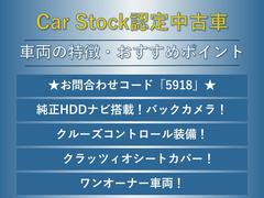 䤤碌ɡڣۤǥࡼˤ⤵Ƥޤʥѥ饤ɥɥʤ⽼¤ξǤ 2