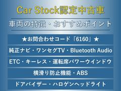 ӣĥʥӡ󥻥ԣ֡£衡쥹ţԣážʥѥɡȥե£ӡץХåإåɥ쥹Ȱηեȥȡإåɥ饤ȥ٥饤 2