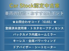 Ͽ̤Ѽ֡ȥ西եƥ󥹡Хå¢롼ߥ顼쥹ʥѥɡ顼ɥХѡȥ饤ȡեޥåȡɥХã֡ȥҡ 2